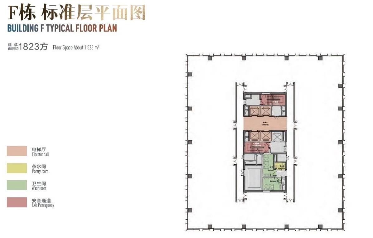 标准层平面图